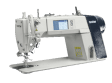 Industrial Sewing Machines
