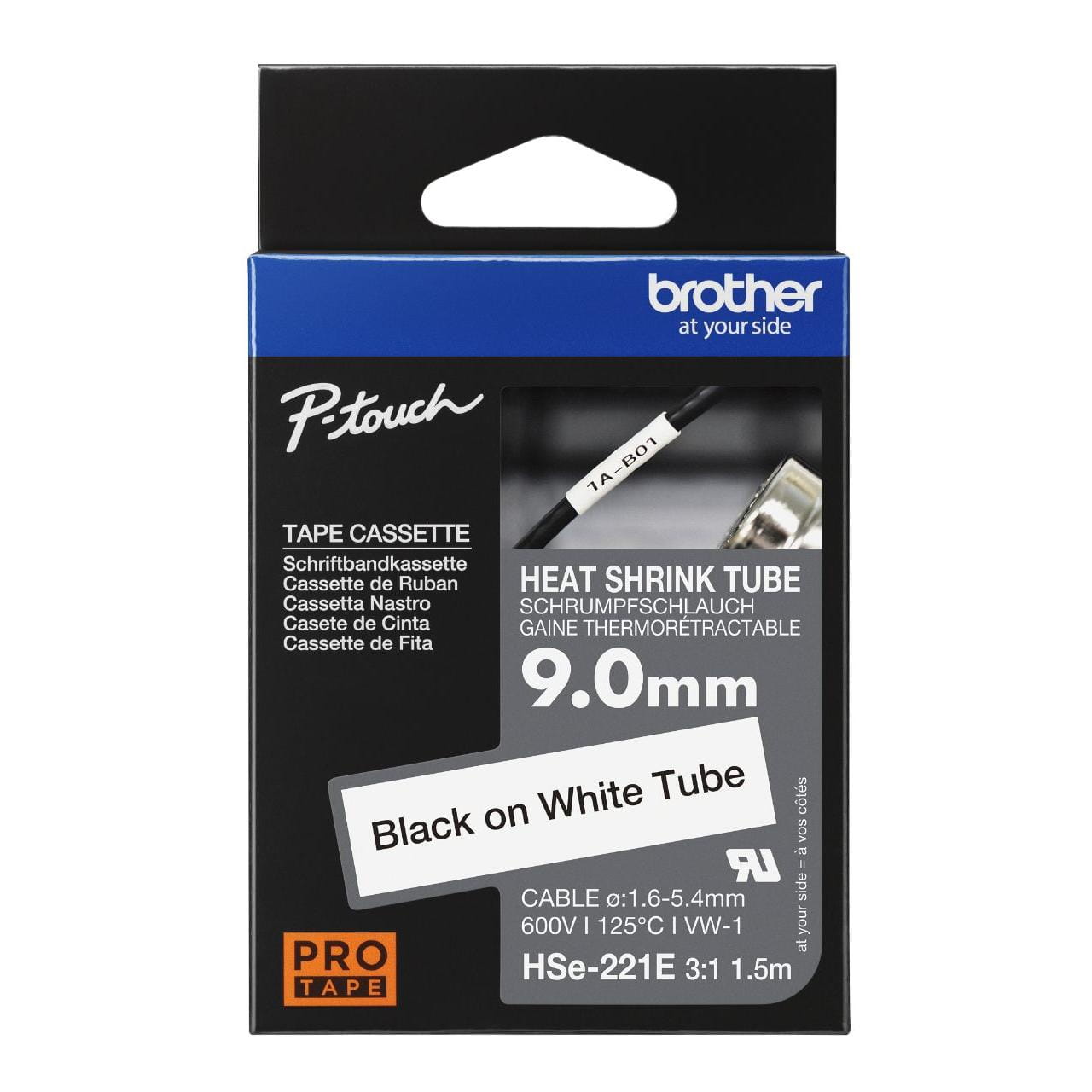 HSE-221E | Brother South Africa