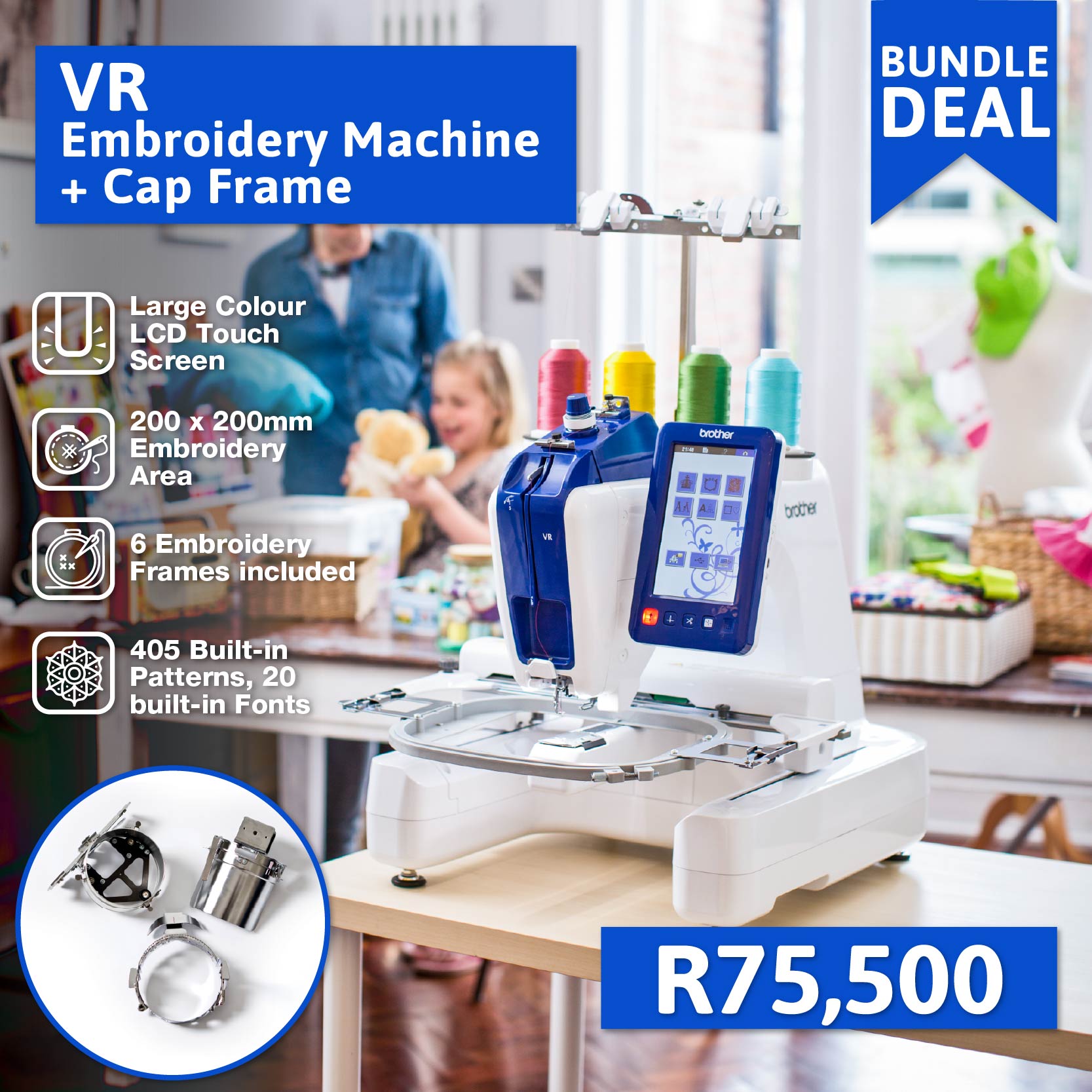 Emb Machine Embroidery Machines | Brother Sewing & Embroidery