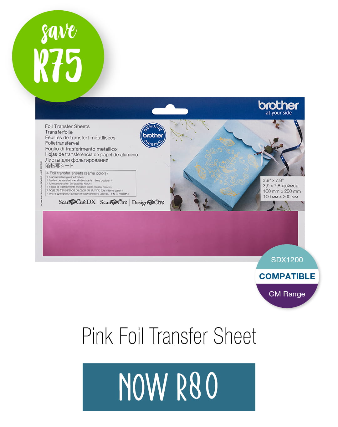 Pink Foil