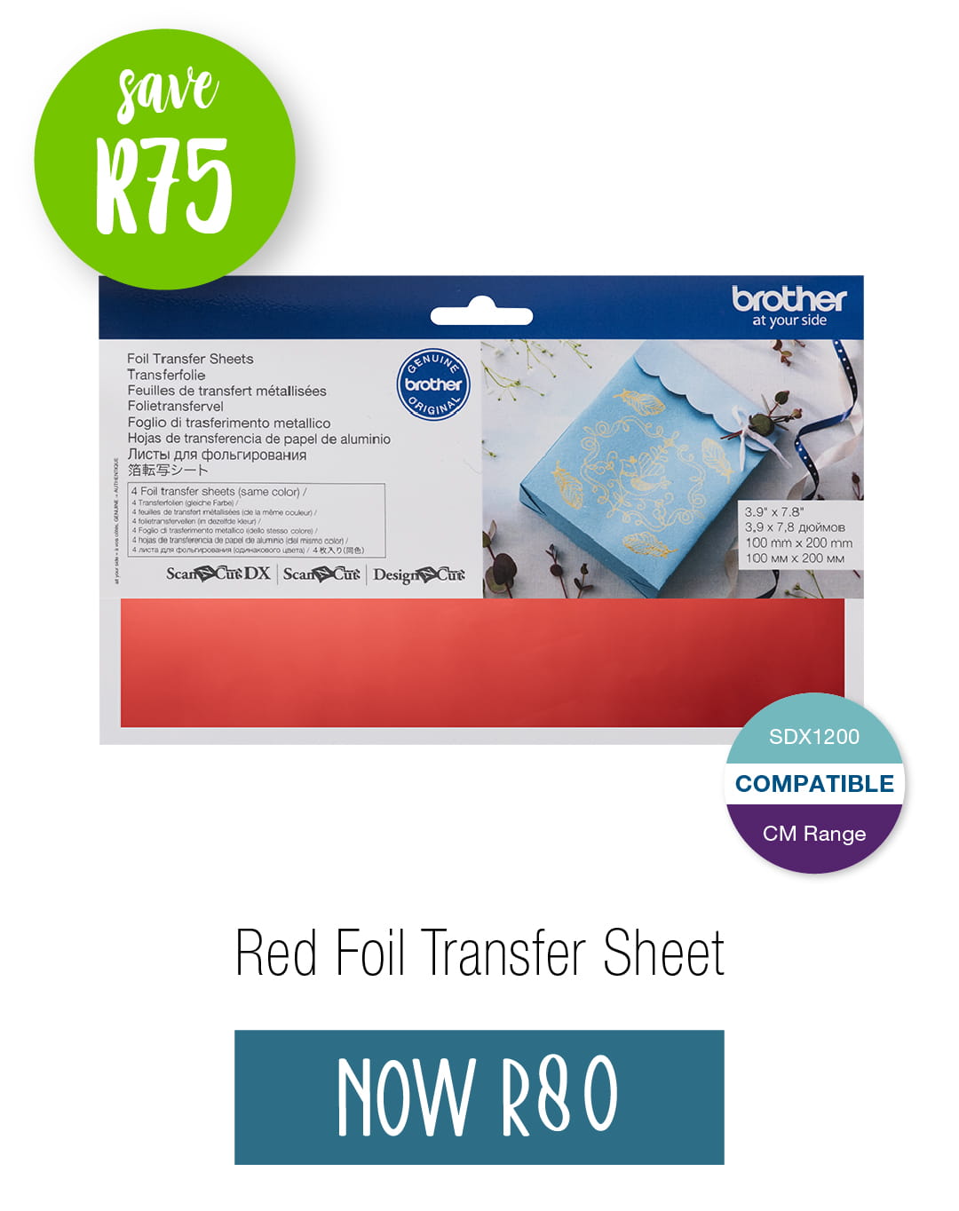 Red Foil