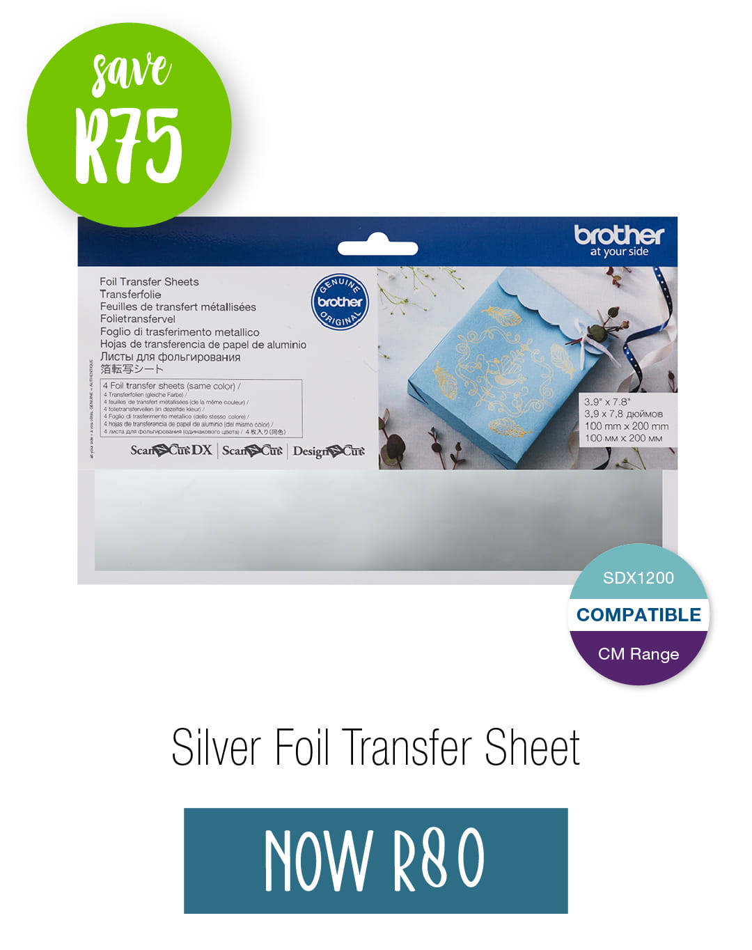 Silver Foil Sheet